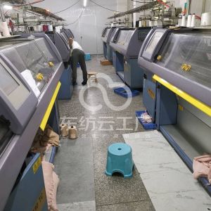 东莞市大朗俊琦针织厂