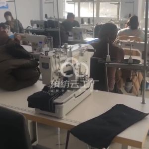 内蒙古妙洁缦服饰有限公司