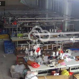 毅裳演美制衣厂