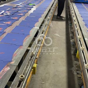 富利服饰有限公司