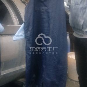 广州市牛仔服装加工厂