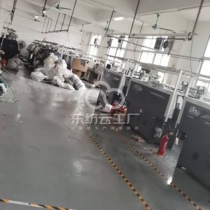 广州梦莎服装有限公司