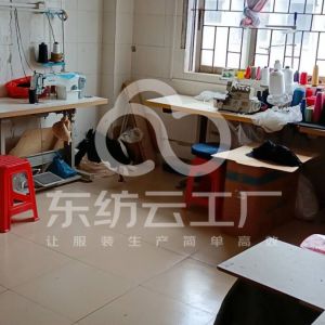 鸿花生毛衣服装加工厂