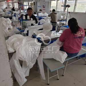 金福源有限公司