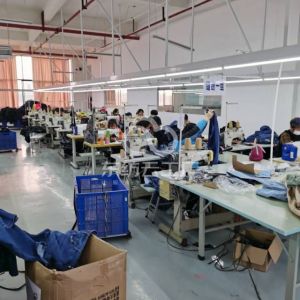 九江中越服饰有限公司