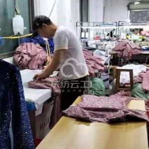 重庆红森服饰有限公司