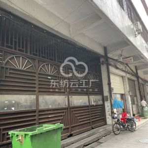 格律诗时尚针织厂