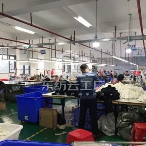 聚恒制衣有限公司