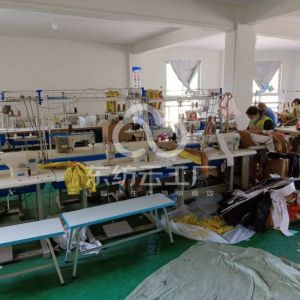 瑞昌市宇晨服饰有限公司