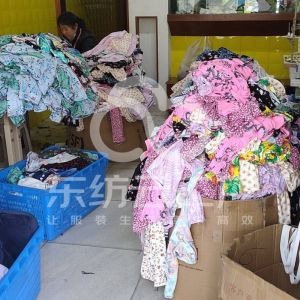 南京雨萌服装有限公司