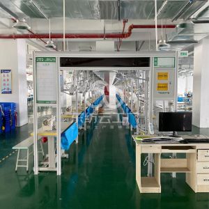 云南康迪服饰有限公司