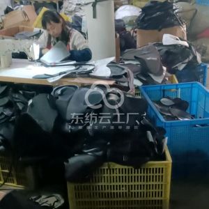 成都宜逸川电子有限公司