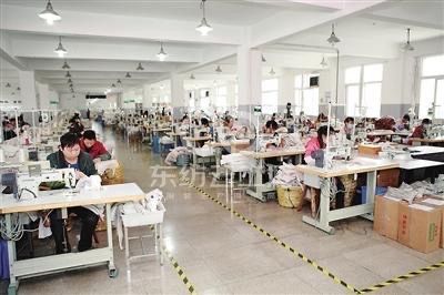 邱县利辉服装厂