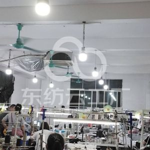 广州成盛服装厂