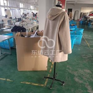 贵定县蓝氏服饰有限公司