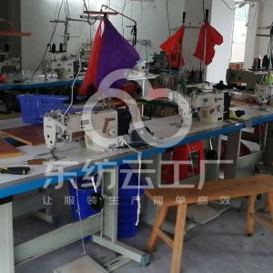 璐铨成衣加工厂