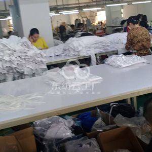 东莞鸿发服装加工店