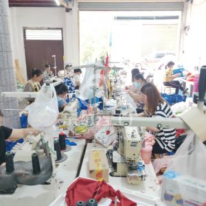 九天使服装有限公司