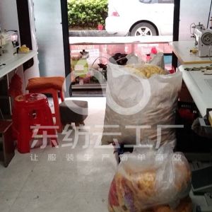 智意代加工车间