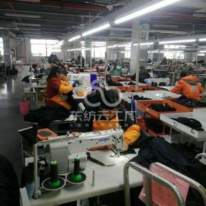 苏州帝凰心商贸有限公司