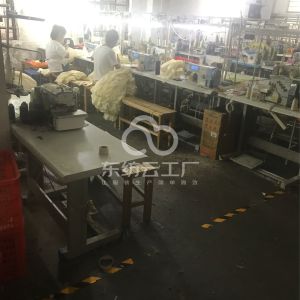 盈利制衣有限公司