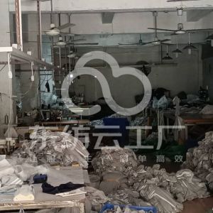 金、叶制衣有限公司