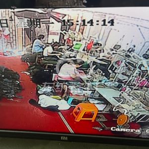 佳盛服装有限公司