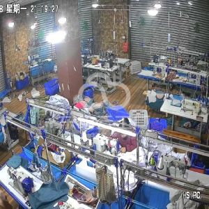 成都市荣彬鑫服装有限公司