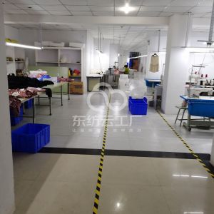 重庆尧禹服饰有限公司