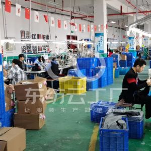 贵州省铜仁市万山区广益服饰有限公司