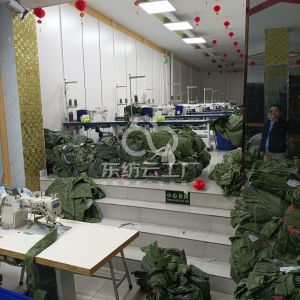 六安市乐一服饰