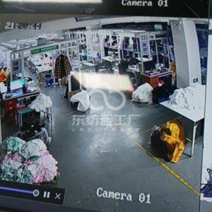 东莞市华燊服饰有限公司