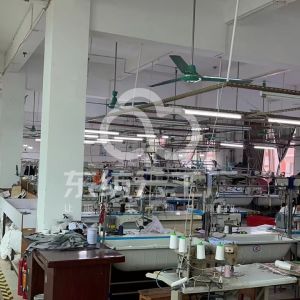 广州市禾成服饰有限公司