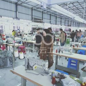 贵州省六盘水广谊服饰