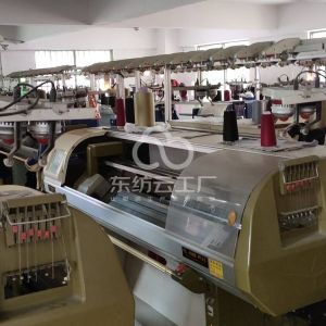 东莞杰荣服饰有限公司