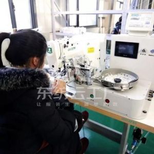 恋佳商贸有限公司