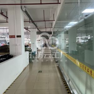 品慧服饰有限公司