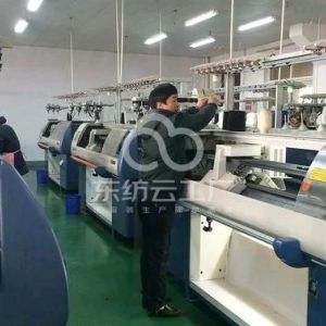 桐乡晨轩羊毛衫厂