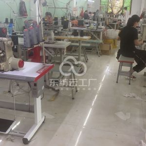 高家岭镇海华服装加工厂