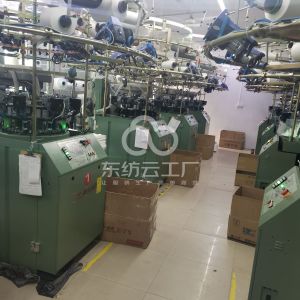 义乌酷威服饰有限公司