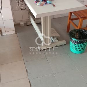 昌华服装厂