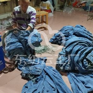 广州市志峰服饰有限责任公司