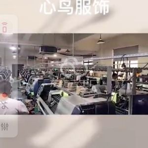 心鸟工厂