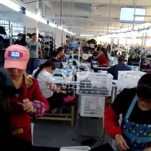 江西省赣州市兴国县兄弟服饰厂