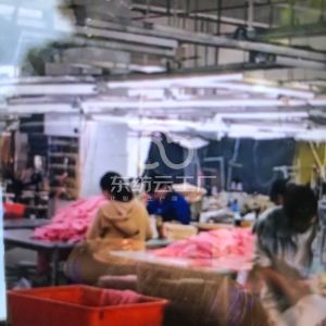 杭州昙冰服饰有限公司