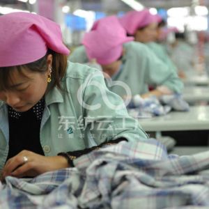 河南登封依乔元素制衣厂