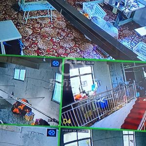 阜阳慧杰服饰有限公司