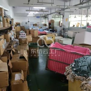 中山市润辉服饰有限公司