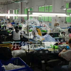 佛山市有色眼睛服装有限公司