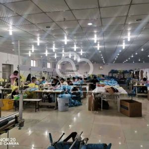 河南爱伦多斯实业有限公司